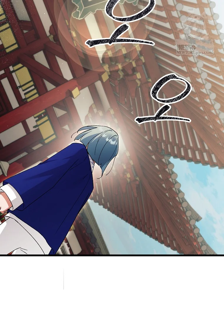 Lady Ryeonju The Villainous Husband I Killed Has Returned Chapter 5 - Page 6