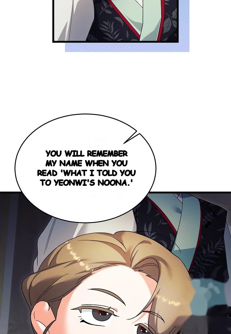 Lady Ryeonju The Villainous Husband I Killed Has Returned Chapter 5 - Page 67