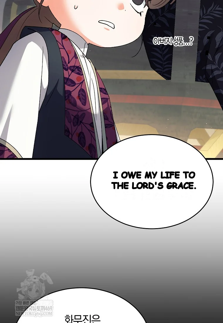 Lady Ryeonju The Villainous Husband I Killed Has Returned Chapter 5 - Page 68