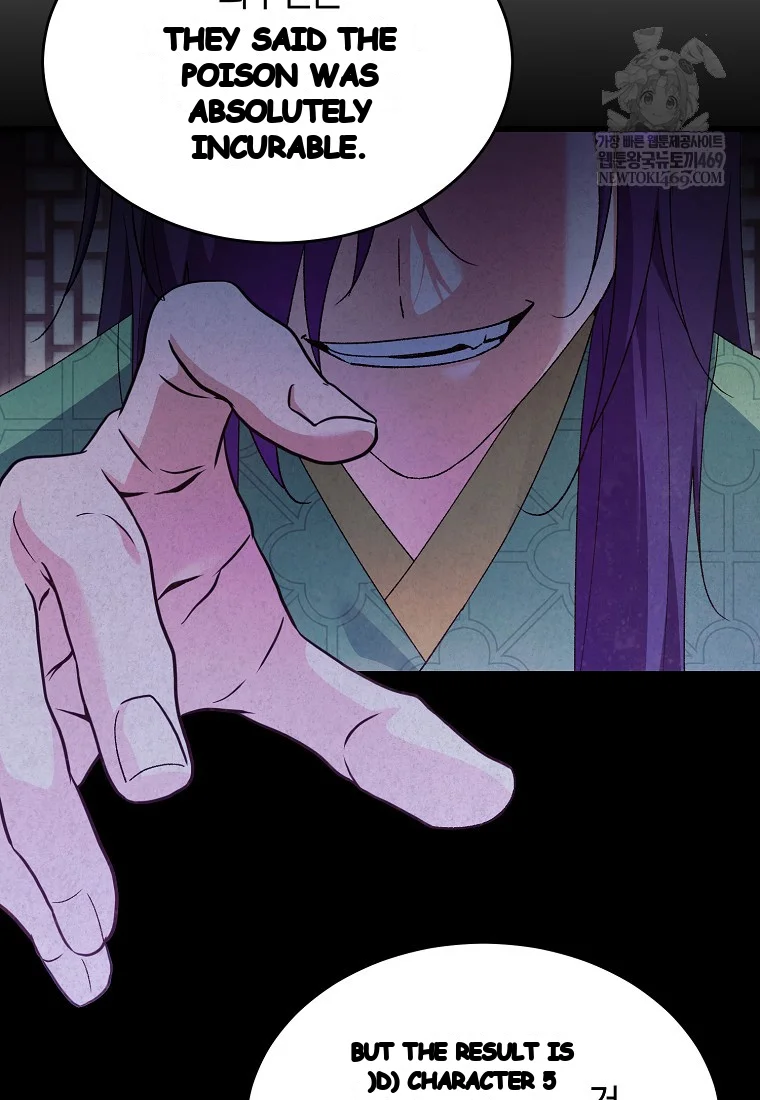 Lady Ryeonju The Villainous Husband I Killed Has Returned Chapter 5 - Page 69