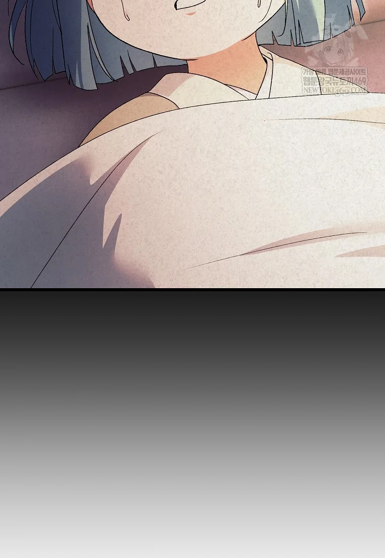 Lady Ryeonju The Villainous Husband I Killed Has Returned Chapter 5 - Page 72