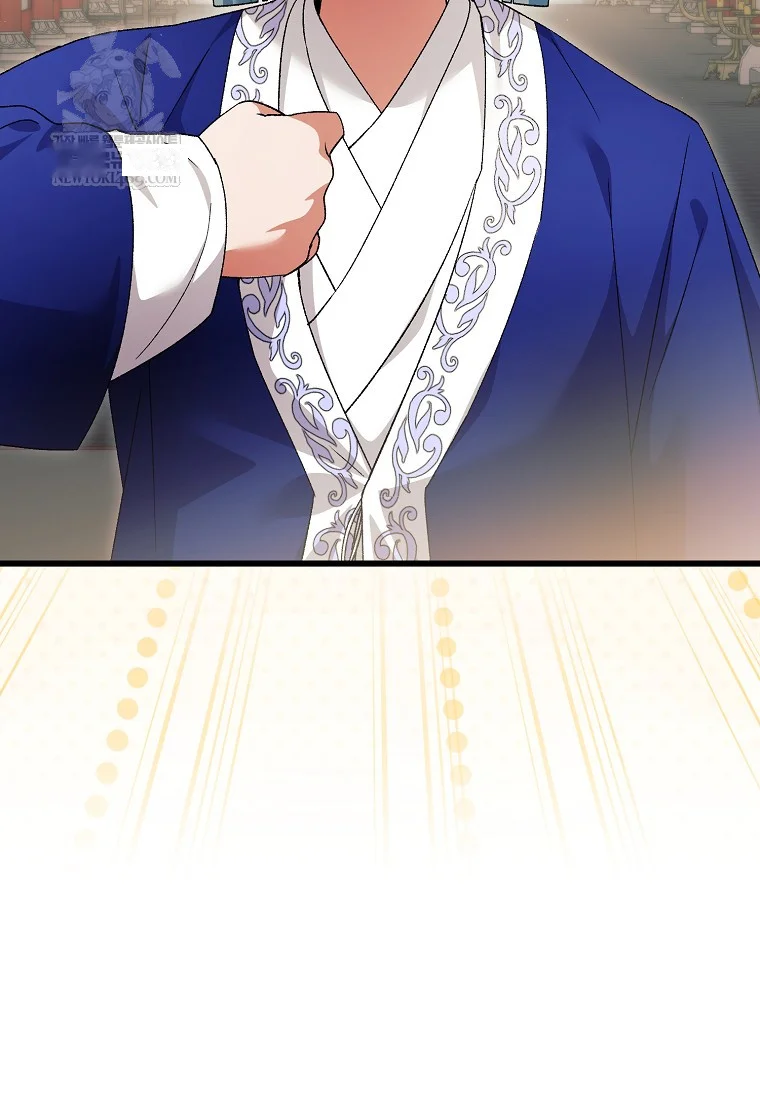 Lady Ryeonju The Villainous Husband I Killed Has Returned Chapter 5 - Page 74