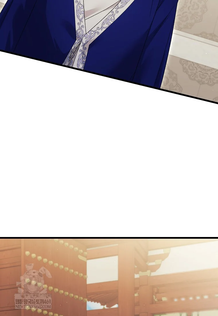 Lady Ryeonju The Villainous Husband I Killed Has Returned Chapter 5 - Page 8