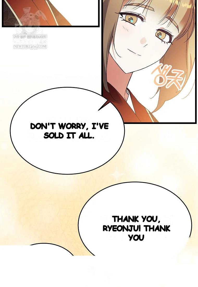 Lady Ryeonju The Villainous Husband I Killed Has Returned Chapter 5 - Page 80