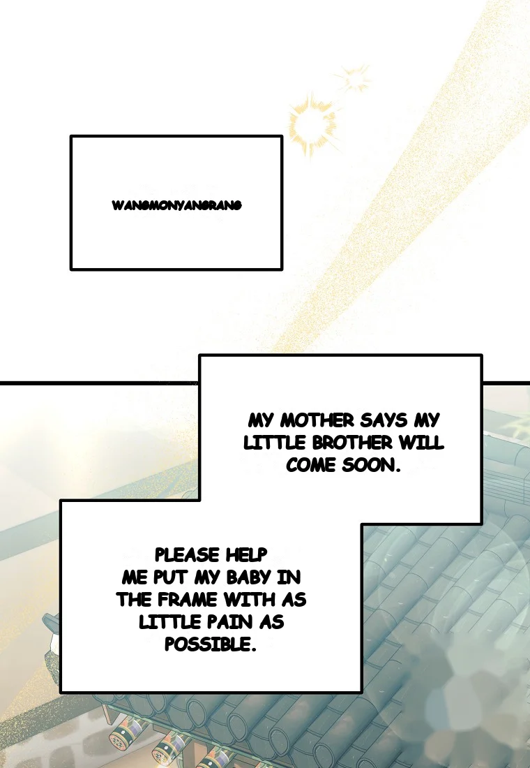Lady Ryeonju The Villainous Husband I Killed Has Returned Chapter 5 - Page 87