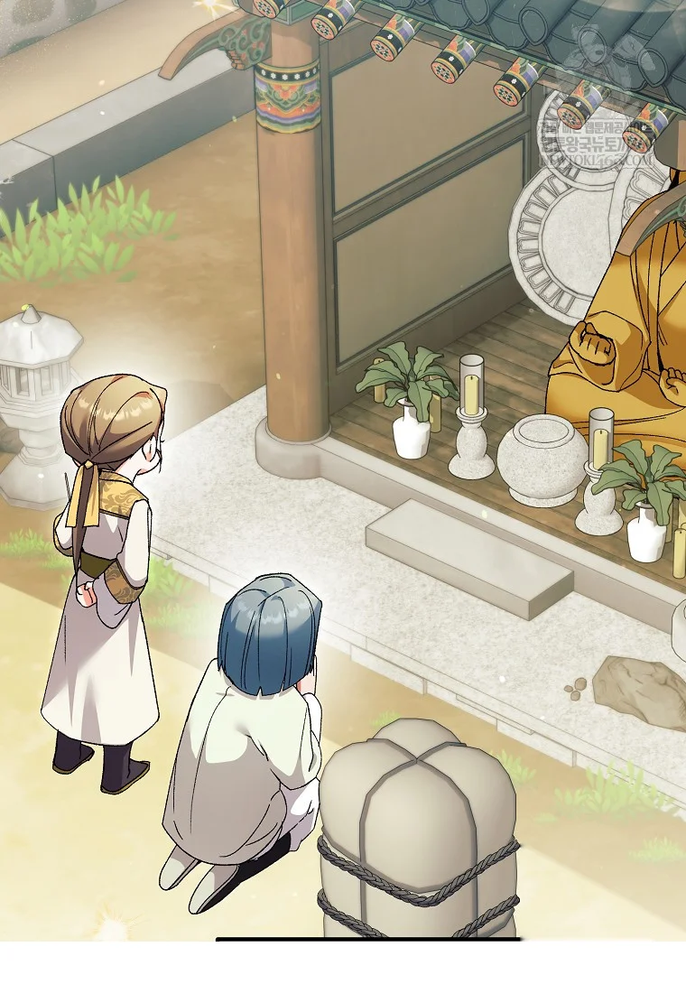 Lady Ryeonju The Villainous Husband I Killed Has Returned Chapter 5 - Page 88
