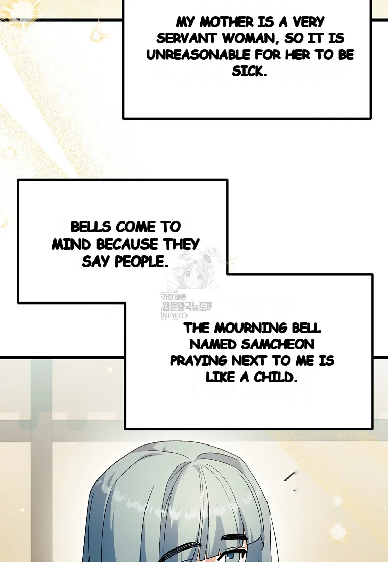 Lady Ryeonju The Villainous Husband I Killed Has Returned Chapter 5 - Page 89