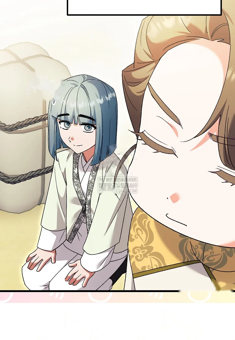 Lady Ryeonju The Villainous Husband I Killed Has Returned Chapter 5 - Page 91