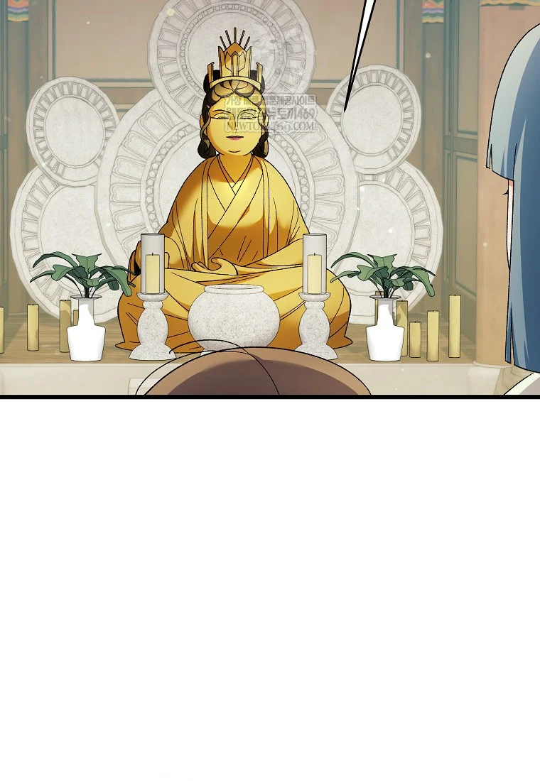 Lady Ryeonju The Villainous Husband I Killed Has Returned Chapter 5 - Page 95