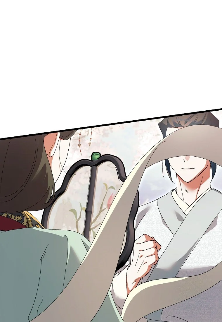 Lady Ryeonju The Villainous Husband I Killed Has Returned Chapter 50 - Page 14