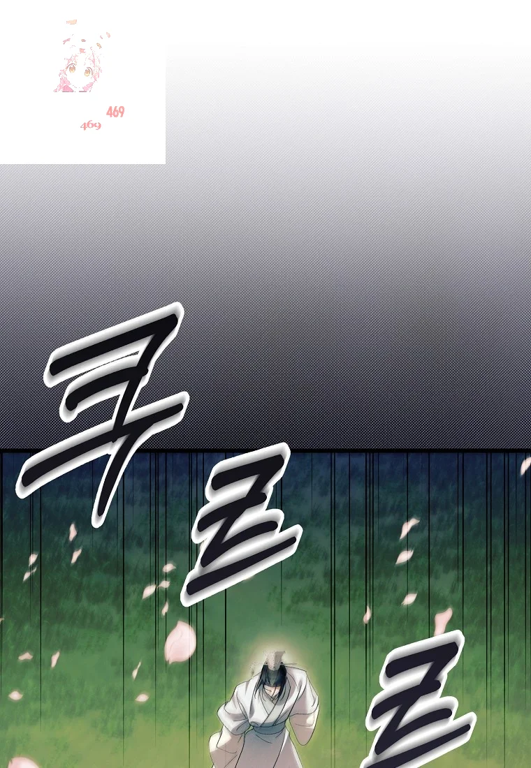 Lady Ryeonju The Villainous Husband I Killed Has Returned Chapter 50 - Page 2