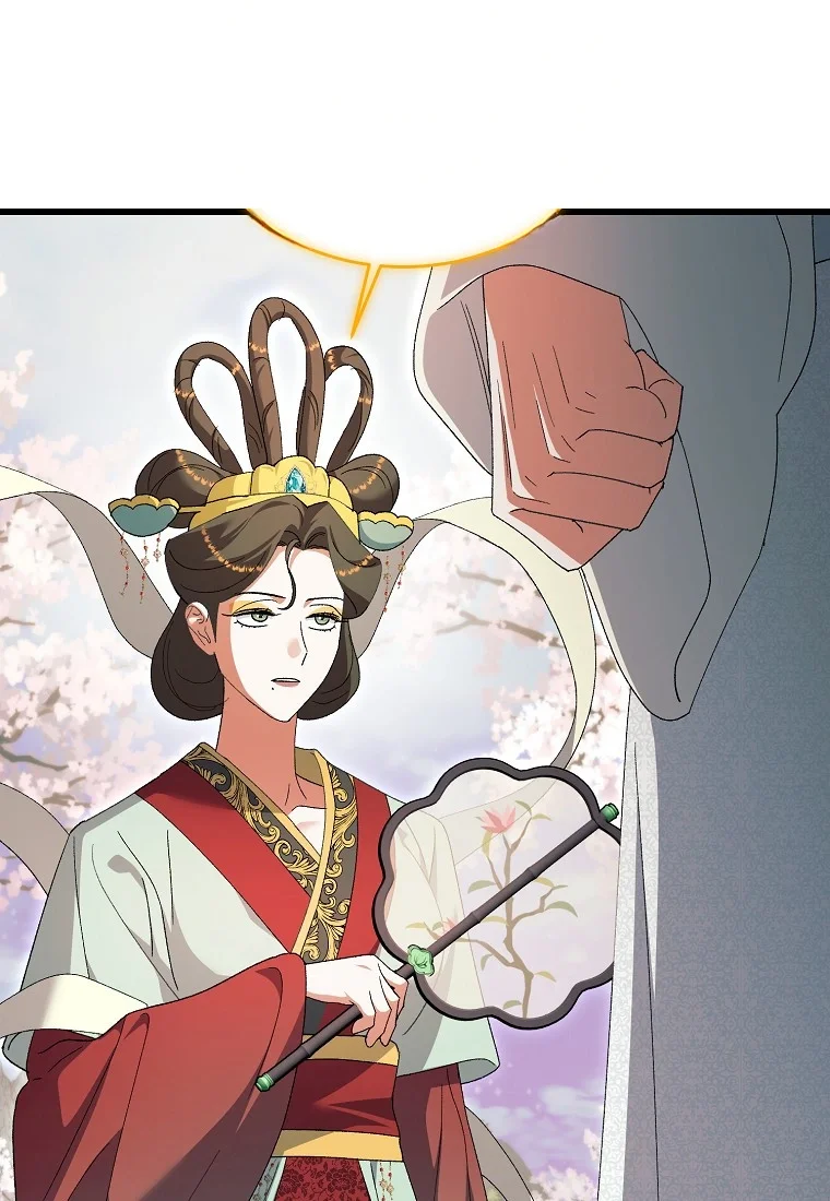 Lady Ryeonju The Villainous Husband I Killed Has Returned Chapter 50 - Page 21