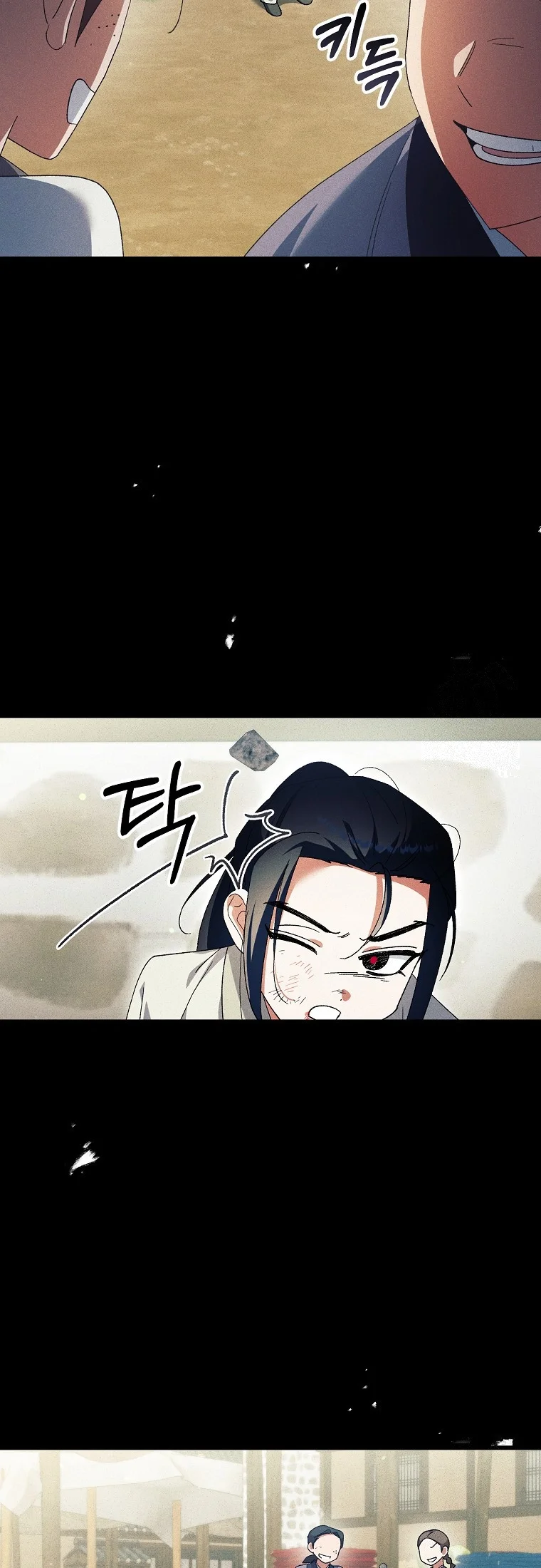 Lady Ryeonju The Villainous Husband I Killed Has Returned Chapter 50 - Page 37