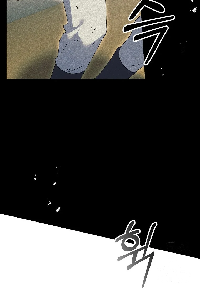 Lady Ryeonju The Villainous Husband I Killed Has Returned Chapter 50 - Page 39