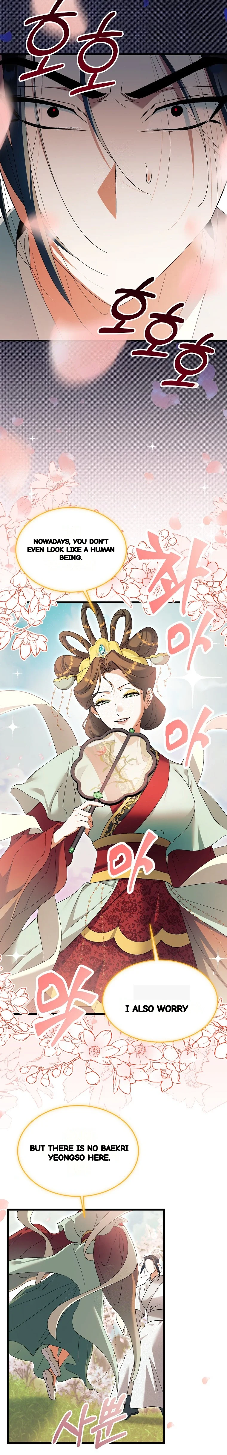 Lady Ryeonju The Villainous Husband I Killed Has Returned Chapter 50 - Page 4