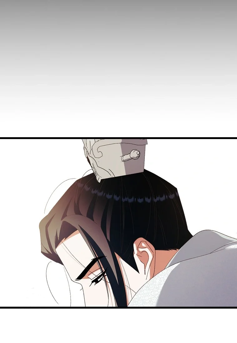 Lady Ryeonju The Villainous Husband I Killed Has Returned Chapter 50 - Page 44