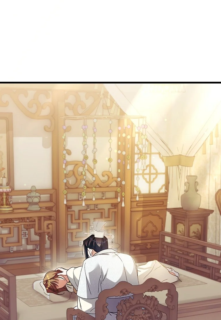 Lady Ryeonju The Villainous Husband I Killed Has Returned Chapter 50 - Page 46