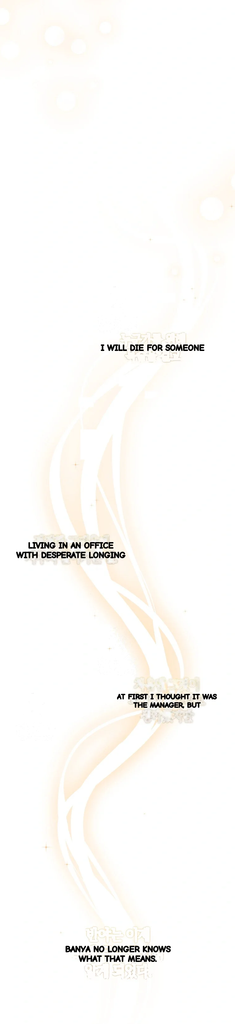 Lady Ryeonju The Villainous Husband I Killed Has Returned Chapter 50 - Page 49