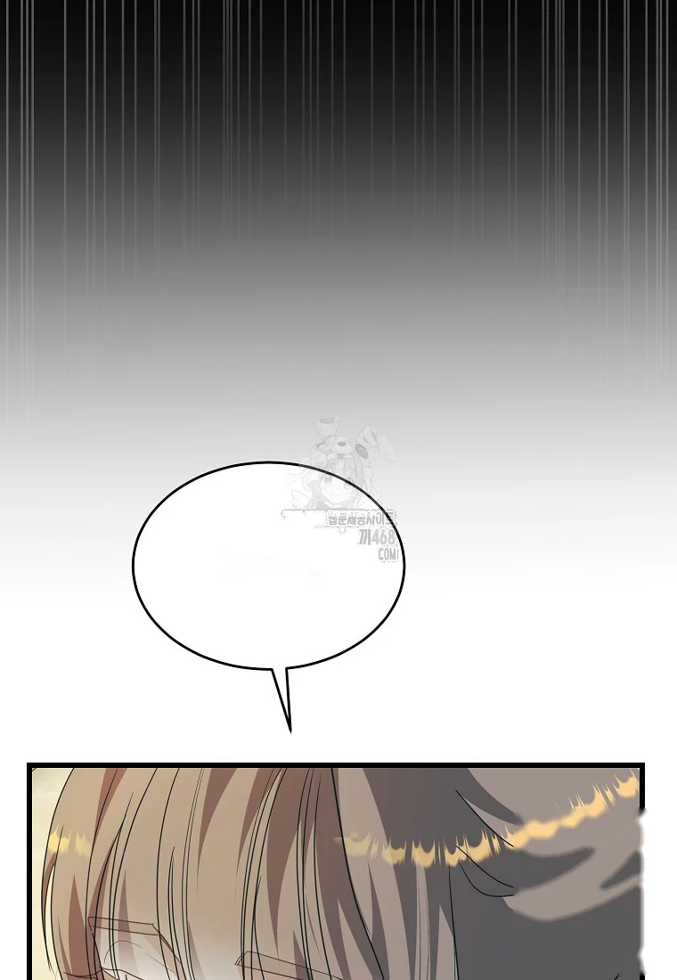 Lady Ryeonju The Villainous Husband I Killed Has Returned Chapter 6 - Page 104
