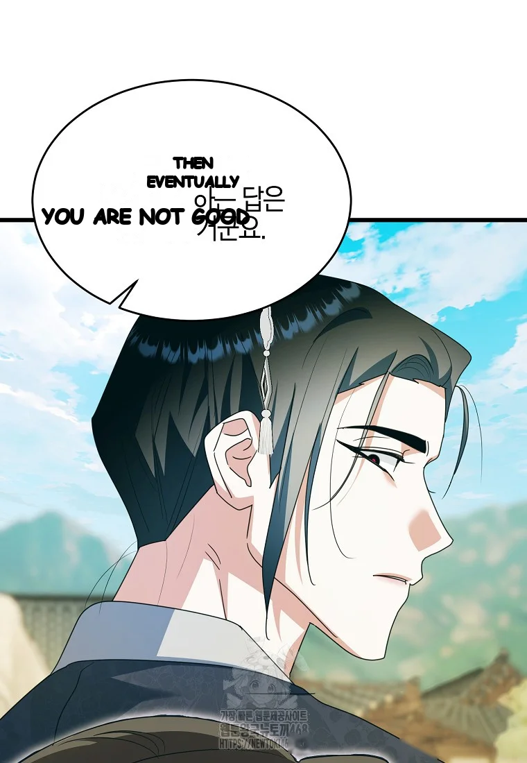 Lady Ryeonju The Villainous Husband I Killed Has Returned Chapter 6 - Page 106