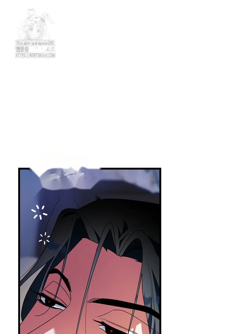 Lady Ryeonju The Villainous Husband I Killed Has Returned Chapter 6 - Page 16