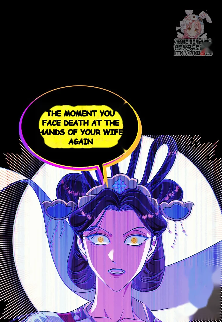 Lady Ryeonju The Villainous Husband I Killed Has Returned Chapter 6 - Page 2
