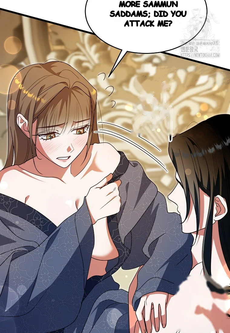 Lady Ryeonju The Villainous Husband I Killed Has Returned Chapter 6 - Page 22