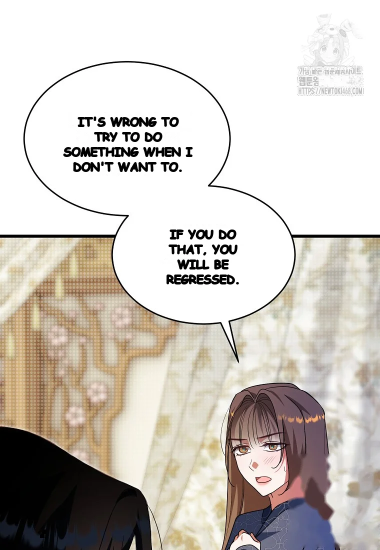 Lady Ryeonju The Villainous Husband I Killed Has Returned Chapter 6 - Page 29