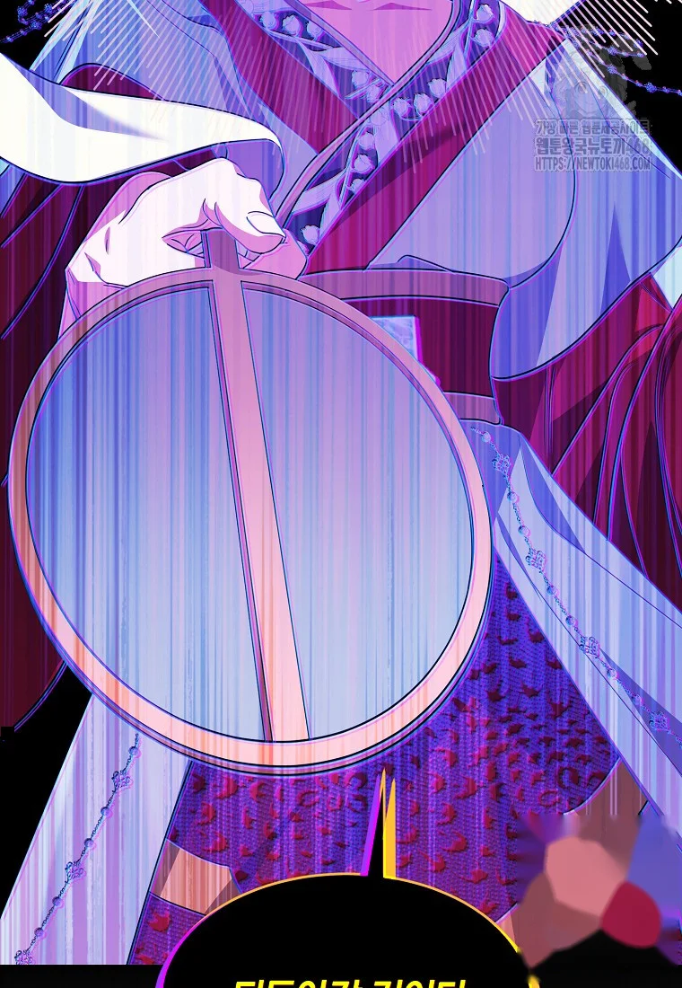 Lady Ryeonju The Villainous Husband I Killed Has Returned Chapter 6 - Page 3