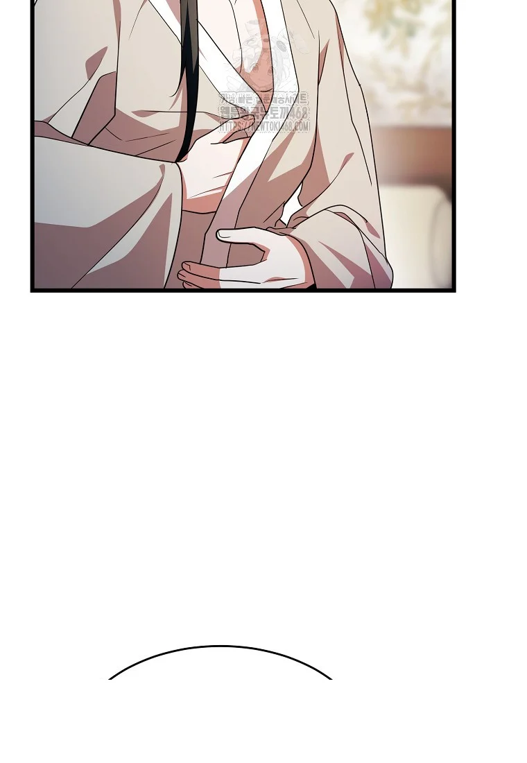 Lady Ryeonju The Villainous Husband I Killed Has Returned Chapter 6 - Page 32