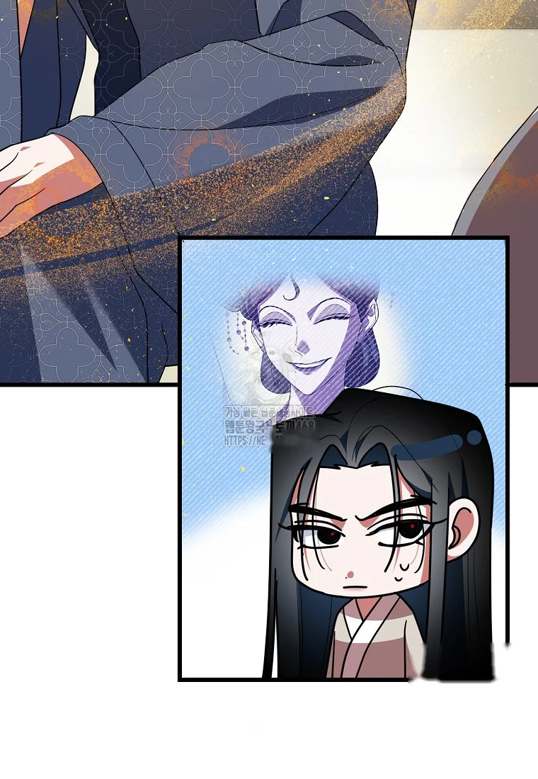 Lady Ryeonju The Villainous Husband I Killed Has Returned Chapter 6 - Page 37