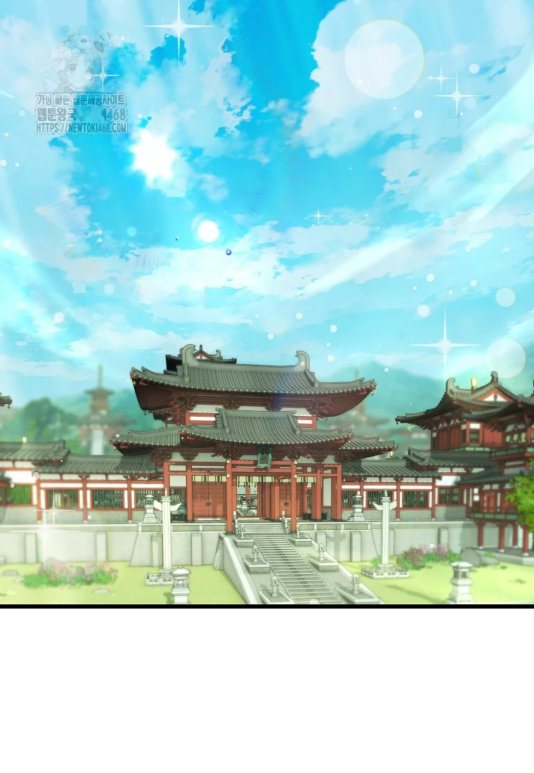 Lady Ryeonju The Villainous Husband I Killed Has Returned Chapter 6 - Page 41