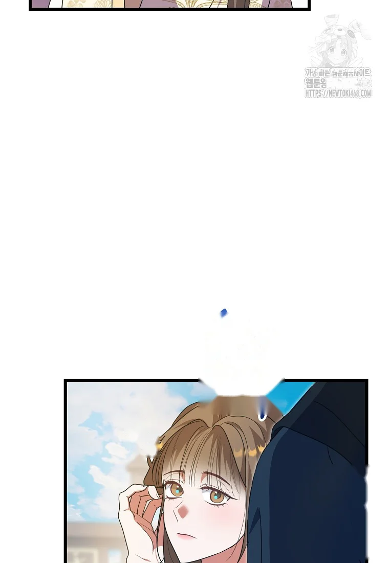 Lady Ryeonju The Villainous Husband I Killed Has Returned Chapter 6 - Page 46