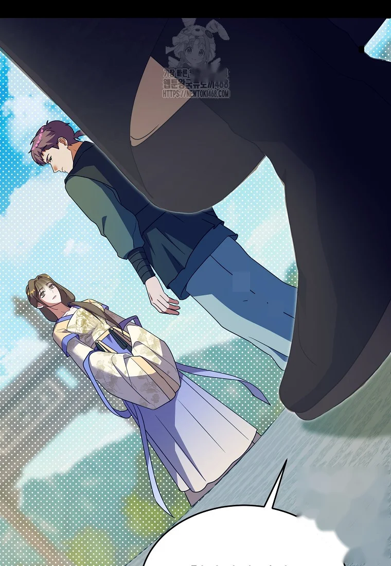 Lady Ryeonju The Villainous Husband I Killed Has Returned Chapter 6 - Page 54