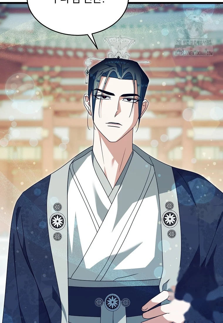 Lady Ryeonju The Villainous Husband I Killed Has Returned Chapter 6 - Page 56