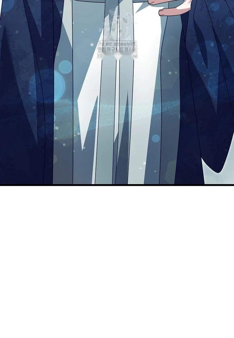 Lady Ryeonju The Villainous Husband I Killed Has Returned Chapter 6 - Page 57
