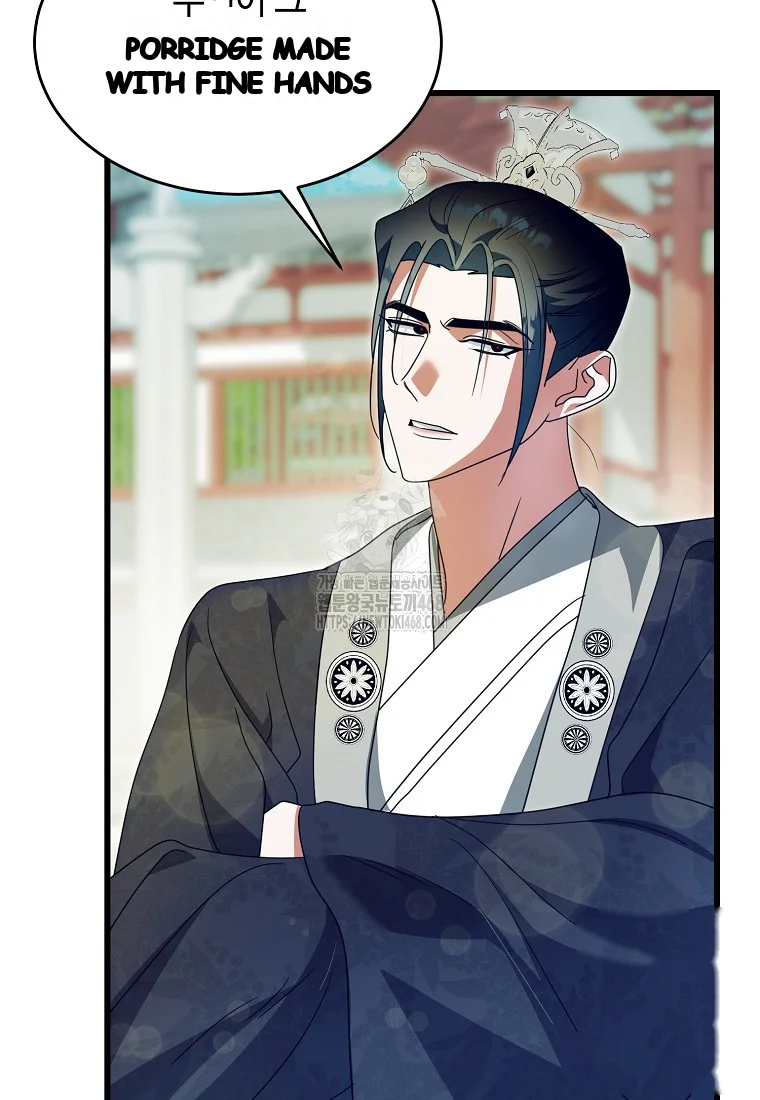 Lady Ryeonju The Villainous Husband I Killed Has Returned Chapter 6 - Page 60