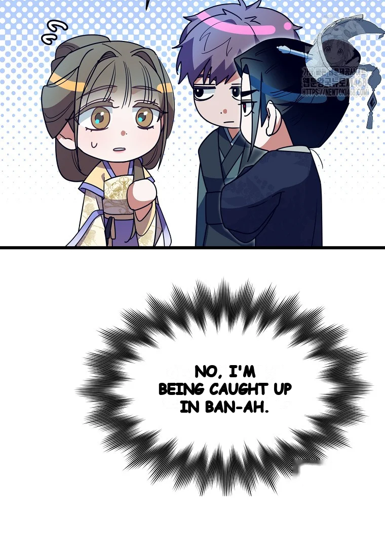 Lady Ryeonju The Villainous Husband I Killed Has Returned Chapter 6 - Page 62