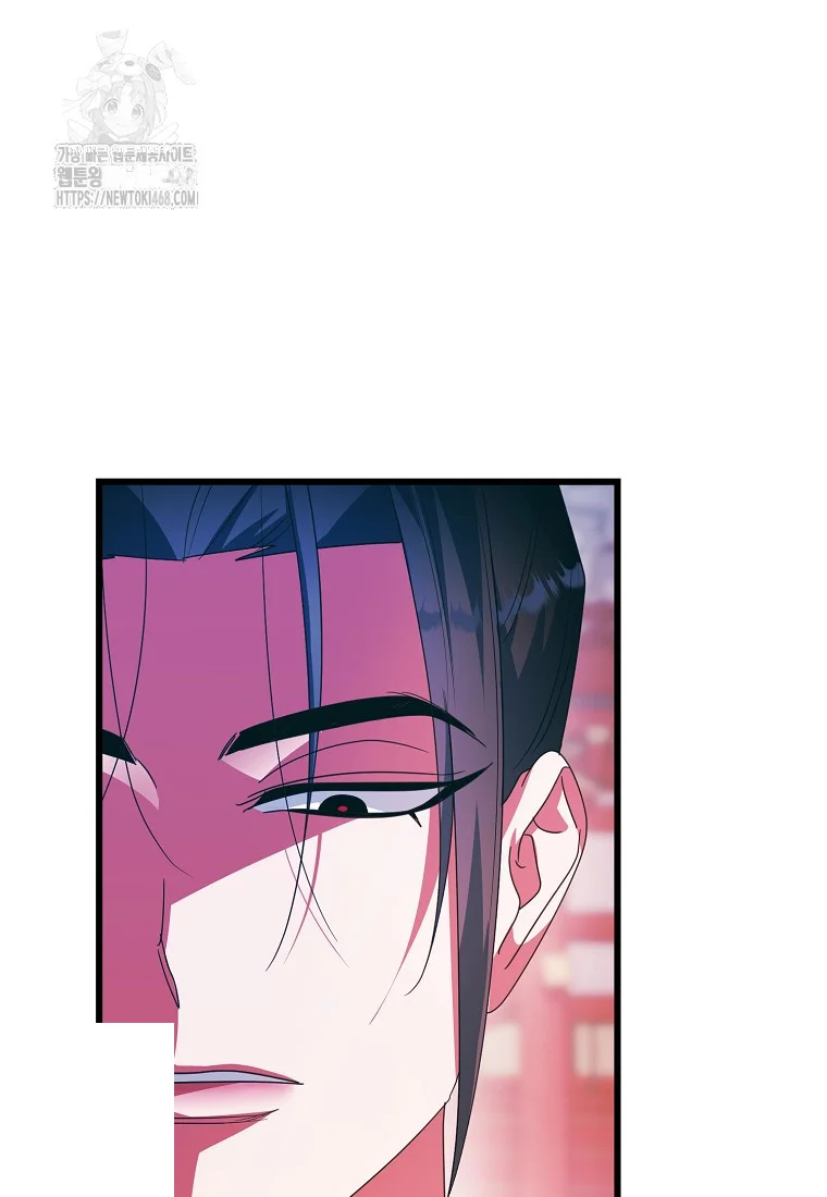 Lady Ryeonju The Villainous Husband I Killed Has Returned Chapter 6 - Page 65