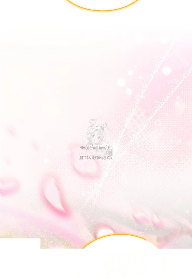 Lady Ryeonju The Villainous Husband I Killed Has Returned Chapter 6 - Page 7