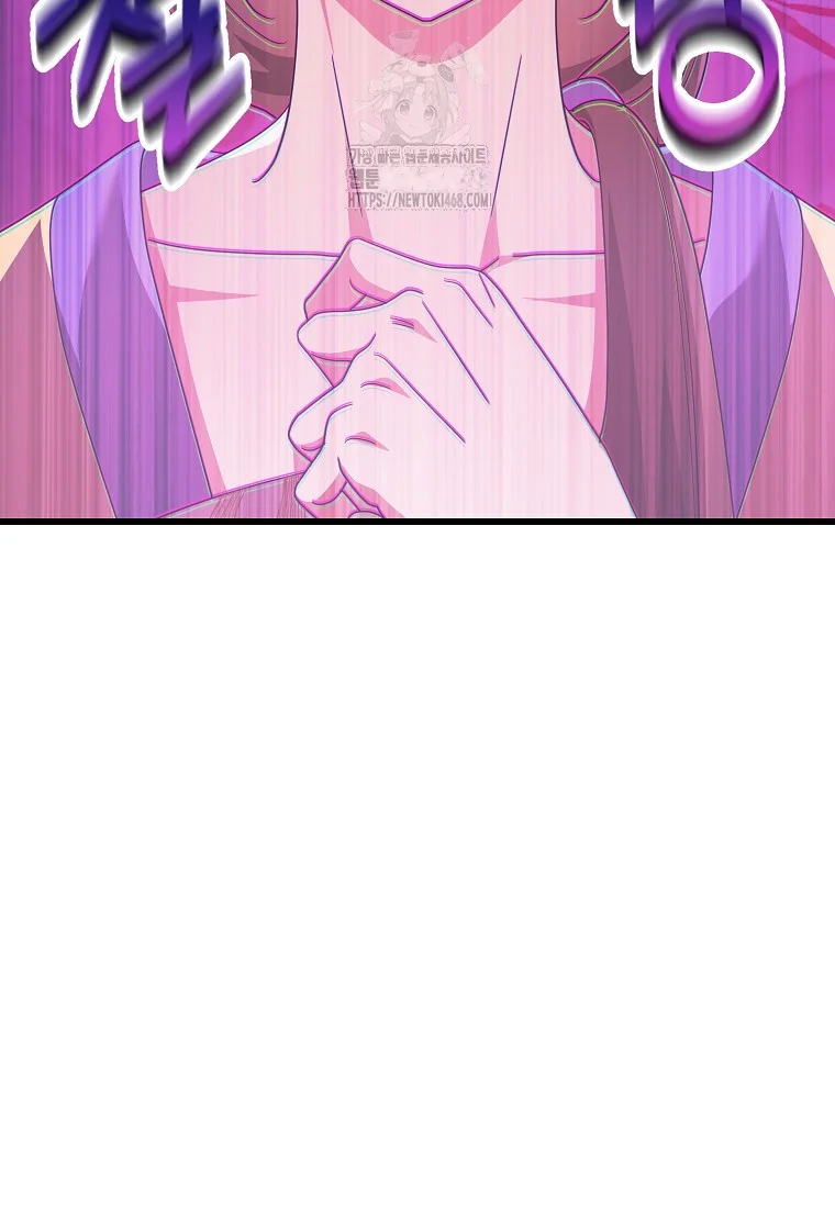 Lady Ryeonju The Villainous Husband I Killed Has Returned Chapter 6 - Page 70