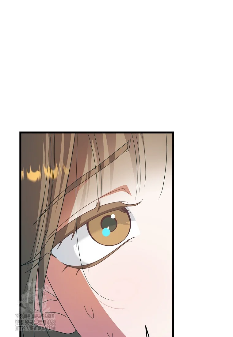 Lady Ryeonju The Villainous Husband I Killed Has Returned Chapter 6 - Page 72