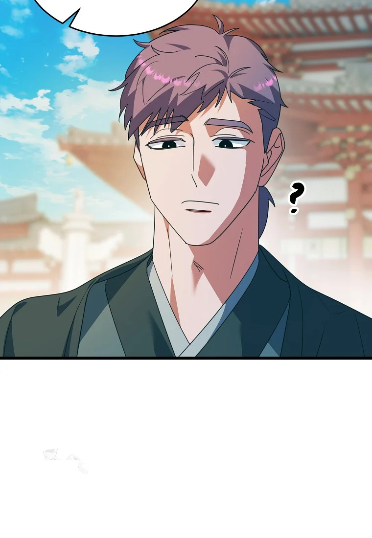Lady Ryeonju The Villainous Husband I Killed Has Returned Chapter 6 - Page 74