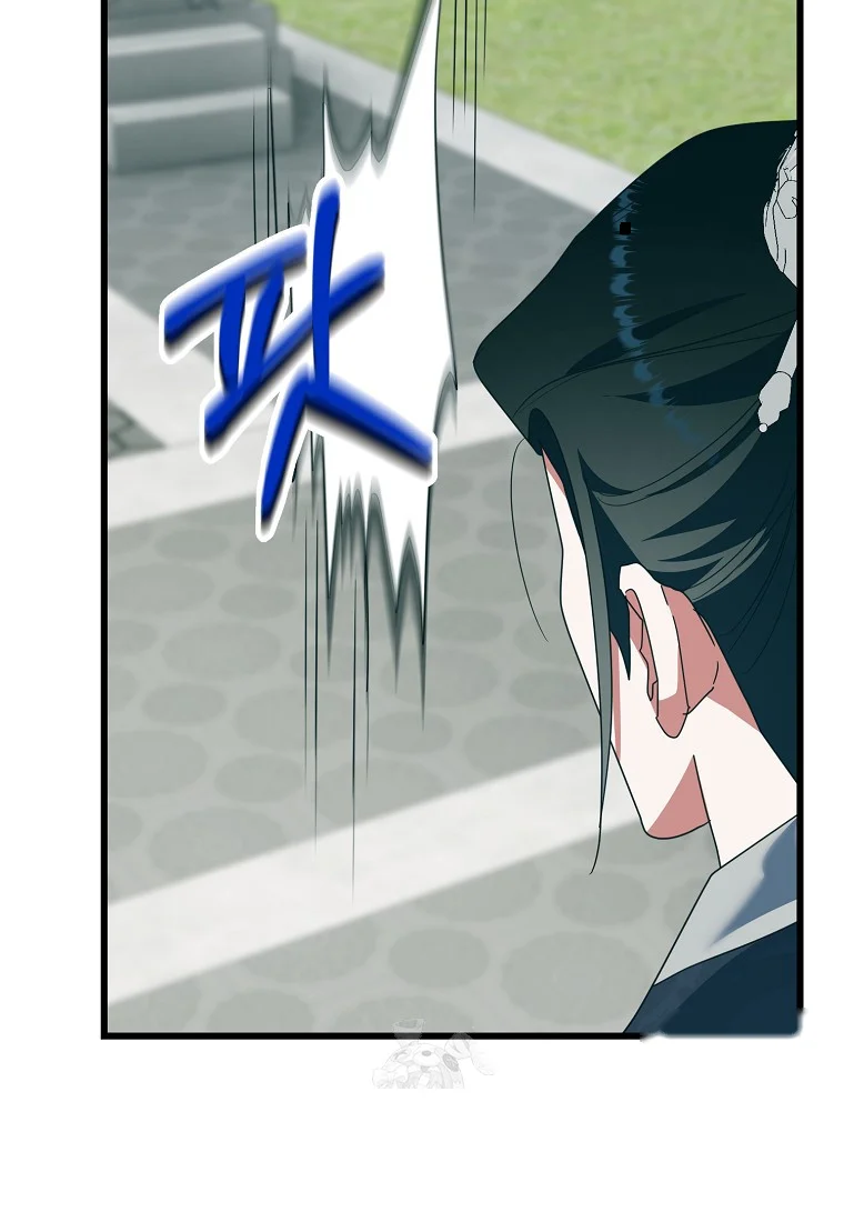 Lady Ryeonju The Villainous Husband I Killed Has Returned Chapter 6 - Page 80
