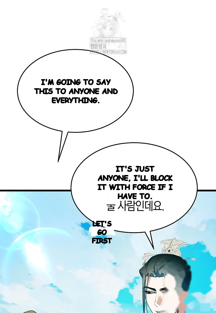 Lady Ryeonju The Villainous Husband I Killed Has Returned Chapter 6 - Page 81
