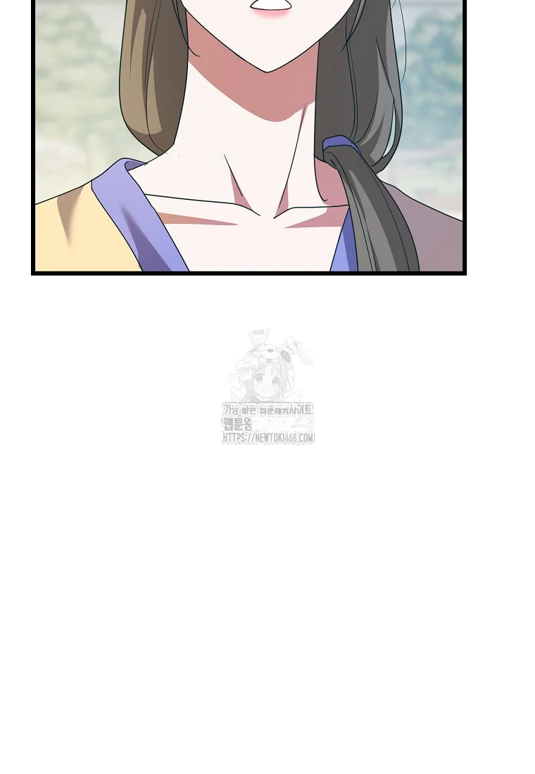 Lady Ryeonju The Villainous Husband I Killed Has Returned Chapter 6 - Page 87