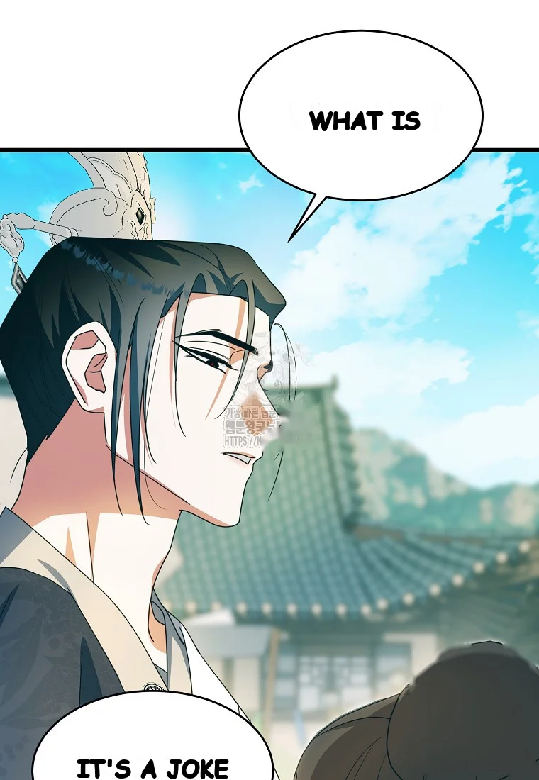 Lady Ryeonju The Villainous Husband I Killed Has Returned Chapter 6 - Page 88