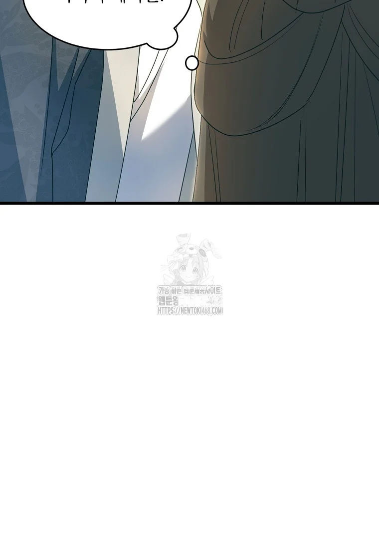 Lady Ryeonju The Villainous Husband I Killed Has Returned Chapter 6 - Page 89