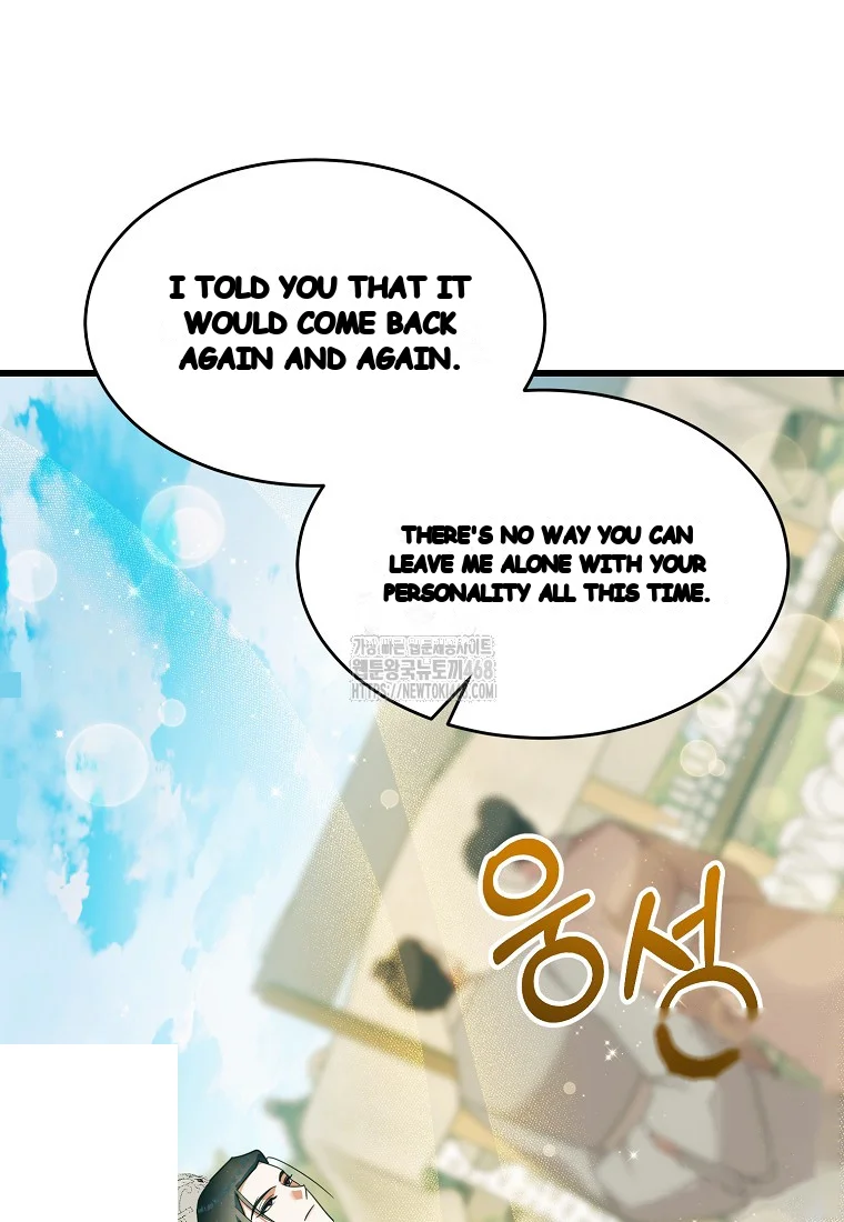 Lady Ryeonju The Villainous Husband I Killed Has Returned Chapter 6 - Page 90