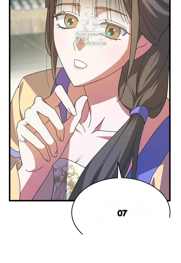 Lady Ryeonju The Villainous Husband I Killed Has Returned Chapter 6 - Page 99
